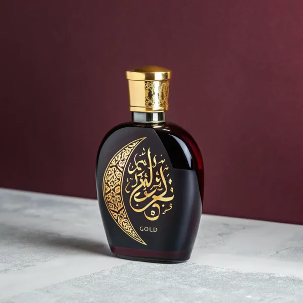 Arabian Body Oil